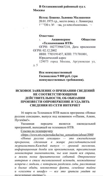https://upforme.ru/uploads/001b/92/d8/1623/t133725.png