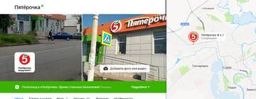 https://upforme.ru/uploads/001b/92/d8/1623/t133747.jpg