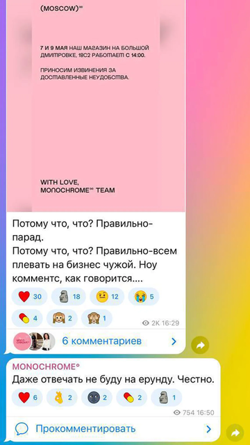 https://upforme.ru/uploads/001b/92/d8/1623/t134029.png