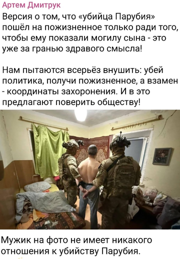 https://upforme.ru/uploads/001b/92/d8/1623/t134514.png