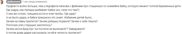 https://upforme.ru/uploads/001b/92/d8/1623/t135410.png