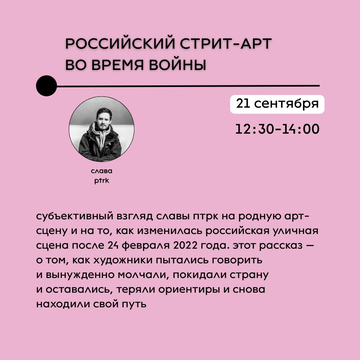 https://upforme.ru/uploads/001b/92/d8/1623/t136308.png