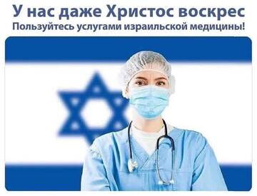 https://upforme.ru/uploads/001b/92/d8/1623/t136597.jpg