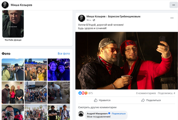 https://upforme.ru/uploads/001b/92/d8/1623/t142528.png