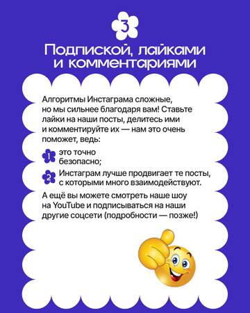 https://upforme.ru/uploads/001b/92/d8/1623/t143620.jpg