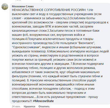https://upforme.ru/uploads/001b/92/d8/1623/t145322.png