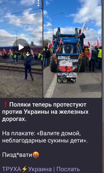 https://upforme.ru/uploads/001b/92/d8/1623/t145581.jpg