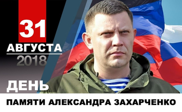 https://upforme.ru/uploads/001b/92/d8/1623/t145918.png