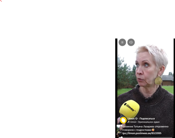 https://upforme.ru/uploads/001b/92/d8/1623/t15080.png