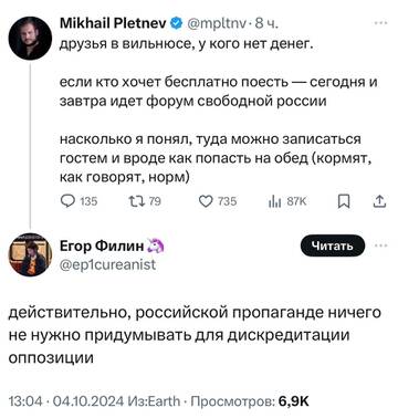 https://upforme.ru/uploads/001b/92/d8/1623/t15161.jpg