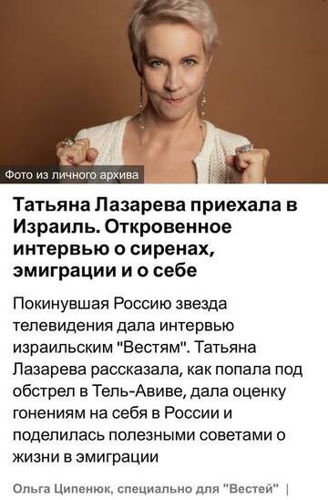 https://upforme.ru/uploads/001b/92/d8/1623/t151812.jpg
