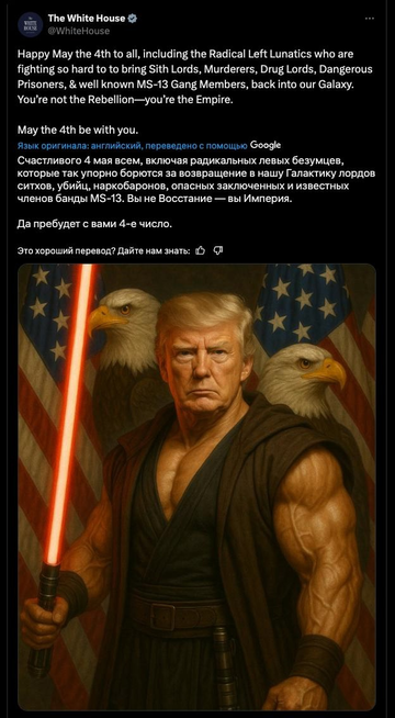 https://upforme.ru/uploads/001b/92/d8/1623/t154846.png