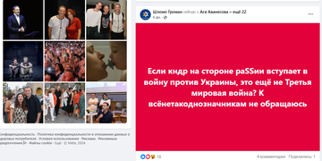 https://upforme.ru/uploads/001b/92/d8/1623/t156078.png