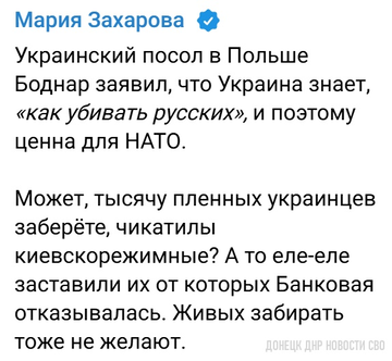https://upforme.ru/uploads/001b/92/d8/1623/t160877.png