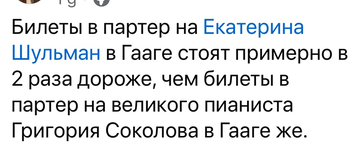 https://upforme.ru/uploads/001b/92/d8/1623/t16108.png