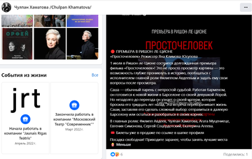 https://upforme.ru/uploads/001b/92/d8/1623/t161510.png