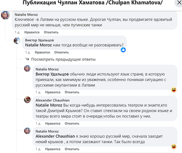 https://upforme.ru/uploads/001b/92/d8/1623/t162108.png