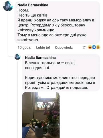 https://upforme.ru/uploads/001b/92/d8/1623/t162962.jpg