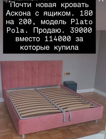 https://upforme.ru/uploads/001b/92/d8/1623/t168612.jpg