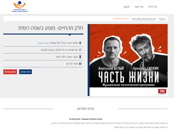 https://upforme.ru/uploads/001b/92/d8/1623/t170736.png