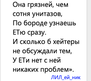 https://upforme.ru/uploads/001b/92/d8/1623/t170977.png