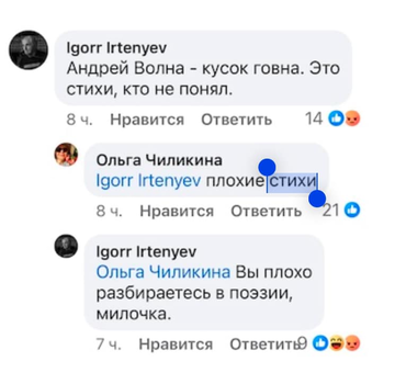 https://upforme.ru/uploads/001b/92/d8/1623/t174460.png