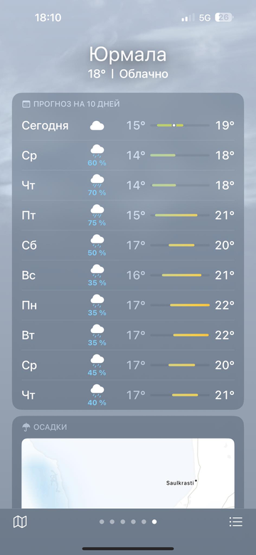 https://upforme.ru/uploads/001b/92/d8/1623/t174909.png