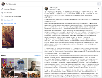 https://upforme.ru/uploads/001b/92/d8/1623/t176434.png