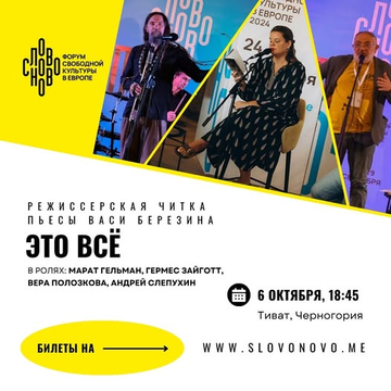 https://upforme.ru/uploads/001b/92/d8/1623/t176664.png