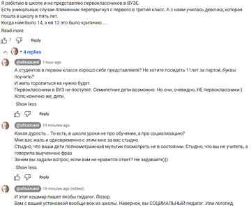 https://upforme.ru/uploads/001b/92/d8/1623/t176733.png