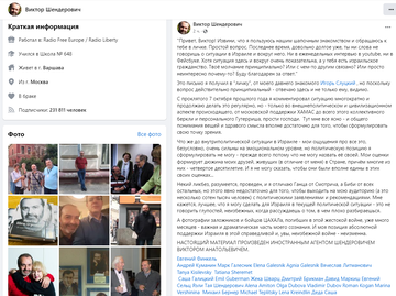 https://upforme.ru/uploads/001b/92/d8/1623/t178752.png