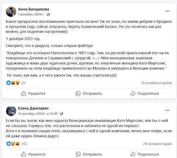 https://upforme.ru/uploads/001b/92/d8/1623/t179878.png