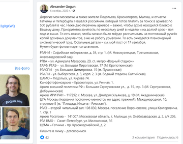 https://upforme.ru/uploads/001b/92/d8/1623/t18181.png