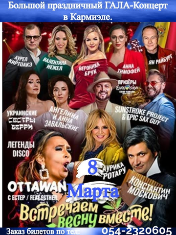 https://upforme.ru/uploads/001b/92/d8/1623/t181833.png