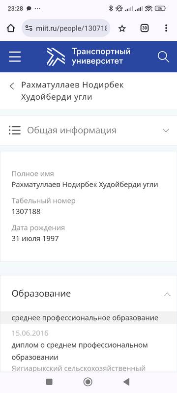 https://upforme.ru/uploads/001b/92/d8/1623/t182180.jpg