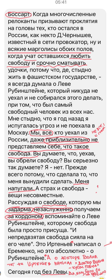 https://upforme.ru/uploads/001b/92/d8/1623/t186761.png