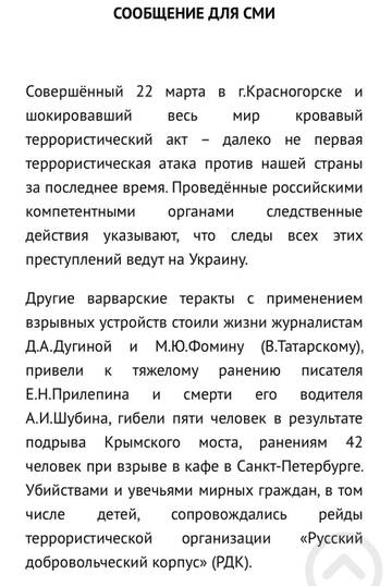 https://upforme.ru/uploads/001b/92/d8/1623/t187345.jpg