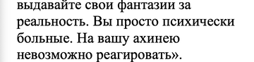 https://upforme.ru/uploads/001b/92/d8/1623/t188073.png