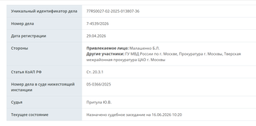 https://upforme.ru/uploads/001b/92/d8/1623/t193087.png