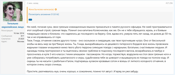 https://upforme.ru/uploads/001b/92/d8/1623/t200261.png