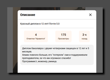 https://upforme.ru/uploads/001b/92/d8/1623/t200679.png