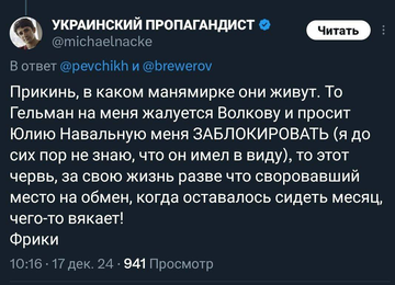 https://upforme.ru/uploads/001b/92/d8/1623/t202389.png