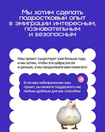 https://upforme.ru/uploads/001b/92/d8/1623/t203380.jpg