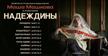 https://upforme.ru/uploads/001b/92/d8/1623/t204991.png