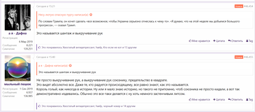 https://upforme.ru/uploads/001b/92/d8/1623/t205505.png