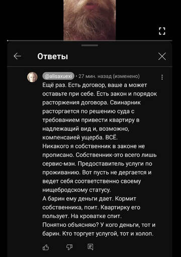 https://upforme.ru/uploads/001b/92/d8/1623/t207742.jpg