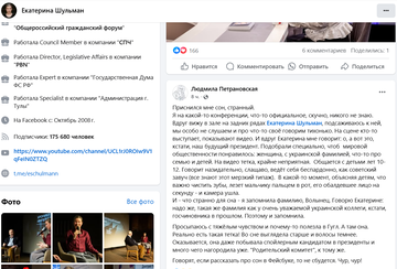 https://upforme.ru/uploads/001b/92/d8/1623/t207743.png