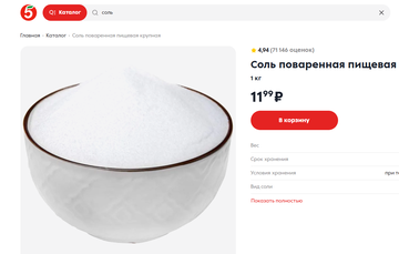https://upforme.ru/uploads/001b/92/d8/1623/t209339.png