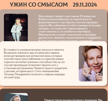 https://upforme.ru/uploads/001b/92/d8/1623/t211814.png