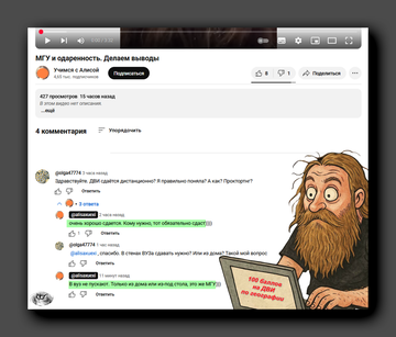 https://upforme.ru/uploads/001b/92/d8/1623/t217078.png